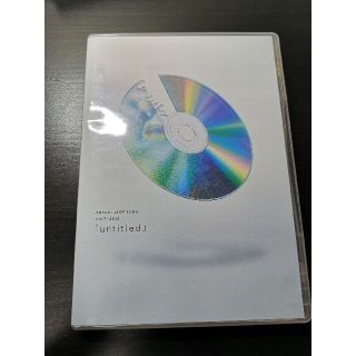 嵐　untitledライブDVD(アイドルグッズ)