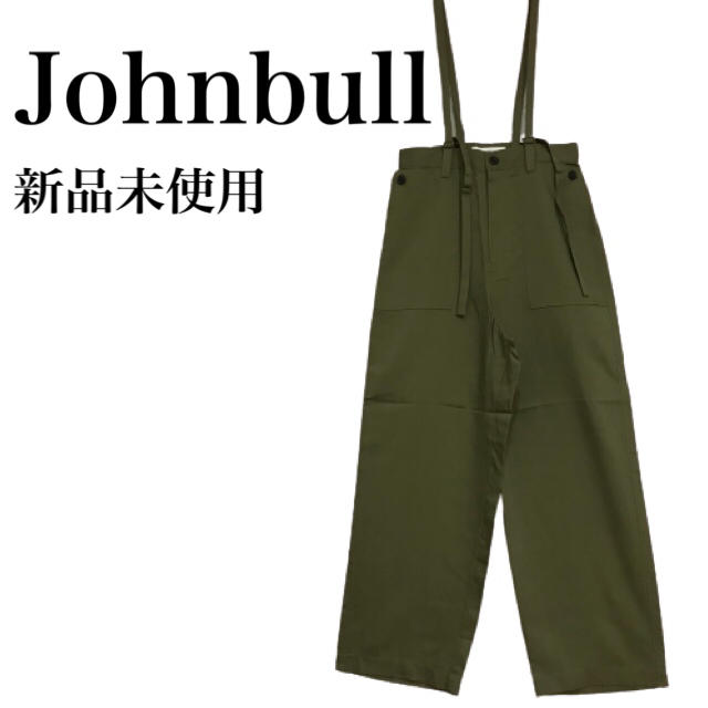 【新品】Johnbull ジョンブル★ サスペンダーサファリ パンツ