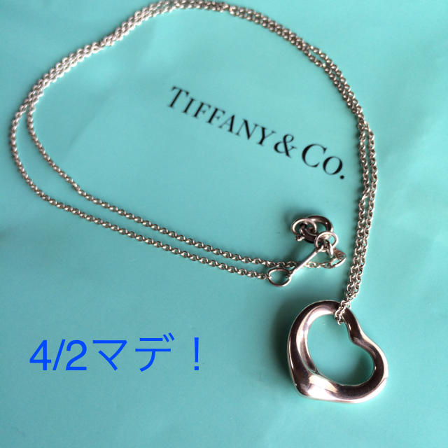 Tiffany & Co.(ティファニー)の正規品❤️ティファニー❤️オープンハート レディースのアクセサリー(ネックレス)の商品写真