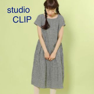 スタディオクリップ(STUDIO CLIP)のけえこ様♡リネン100%ギンガムチェックワンピース【美品】(ロングワンピース/マキシワンピース)