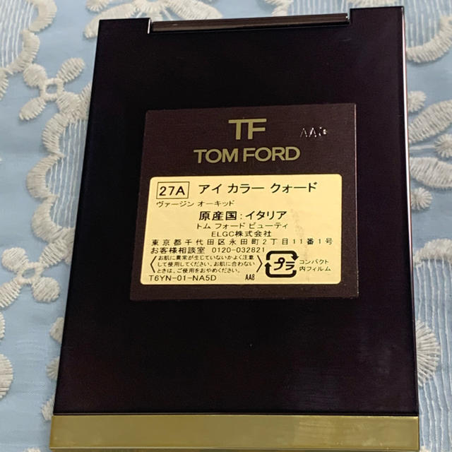 TOM FORD(トムフォード)のトムフォード　27A ヴァージン オーキッド コスメ/美容のベースメイク/化粧品(アイシャドウ)の商品写真