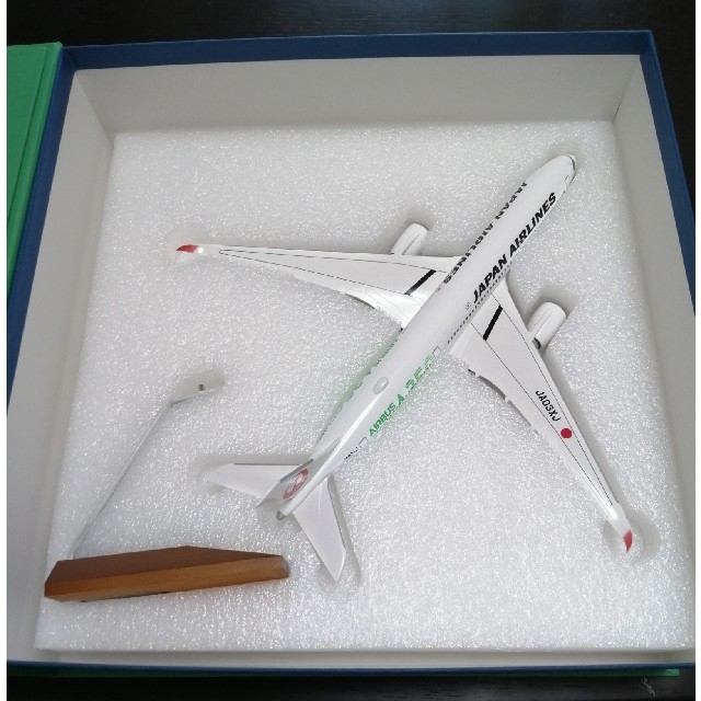 シリアルナ 1/200 A350-900 3号機 リミテッドプリントモデル定価22000