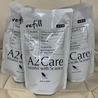 エーエヌエー(ゼンニッポンクウユ)(ANA(全日本空輸))の★A2Care★ 300ml refill 3個セット(日用品/生活雑貨)