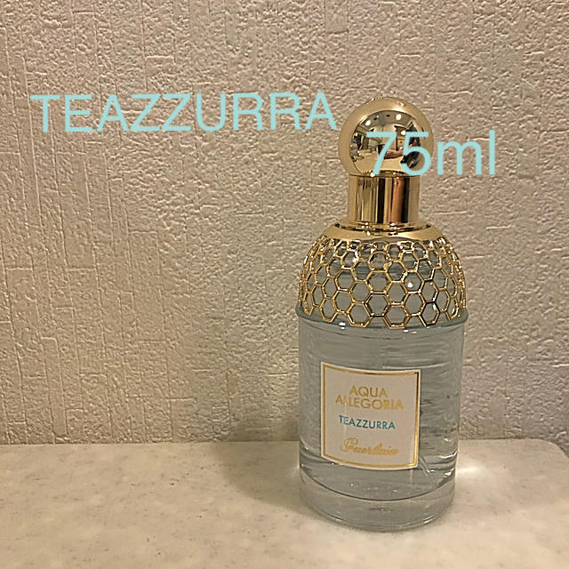 ゲラン　アクアアレゴリア　テアズーラ　TEAZZURRA