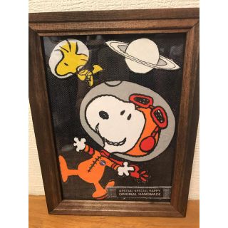 スヌーピー(SNOOPY)のスヌーピーハンドメイド(その他)