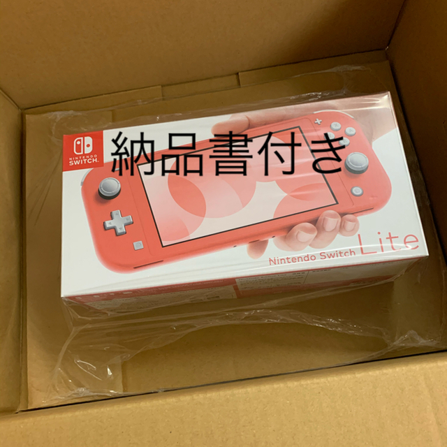 未開封 ブルーアイズ 青眼の白龍 秘蔵レア 限定300枚 SCB JPP1 未開封 ブルーアイズ 青眼の白龍 秘蔵レア 限定300枚 SCB JPP1