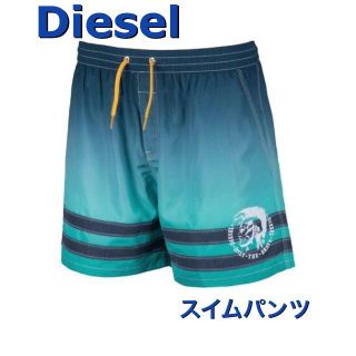 ディーゼル(DIESEL)の新品　DIESEL メンズ　水着(サイズ M)(水着)