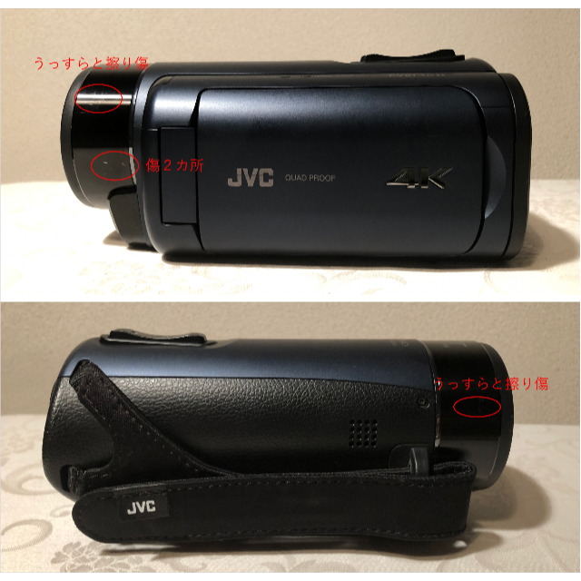 Victor - 【超美品】業界初４K防水ビデオカメラ ビクターGZ-RY980（欠