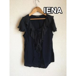 イエナ(IENA)のIENA イエナ フリルブラウス ネイビー トップス カットソー ブラウス(シャツ/ブラウス(半袖/袖なし))