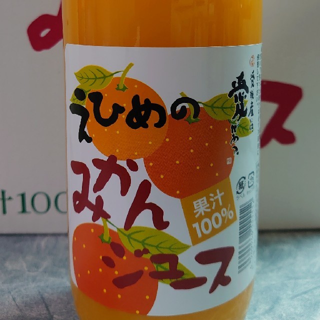 愛媛県産みかんジュース１リットル×6本100%ストレート果汁です