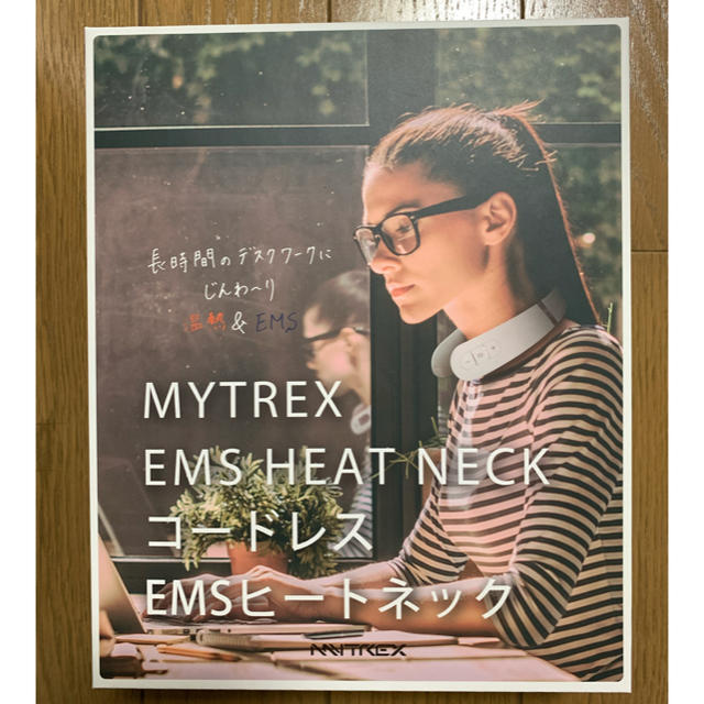 EMS(イームス)のMYTREX EMS HEAT NECK コードレスEMSヒートネック スマホ/家電/カメラの美容/健康(マッサージ機)の商品写真