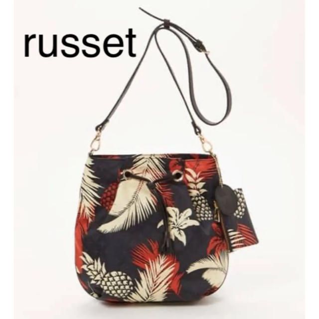 Russet - 美品　ラシット　ショルダーバッグ