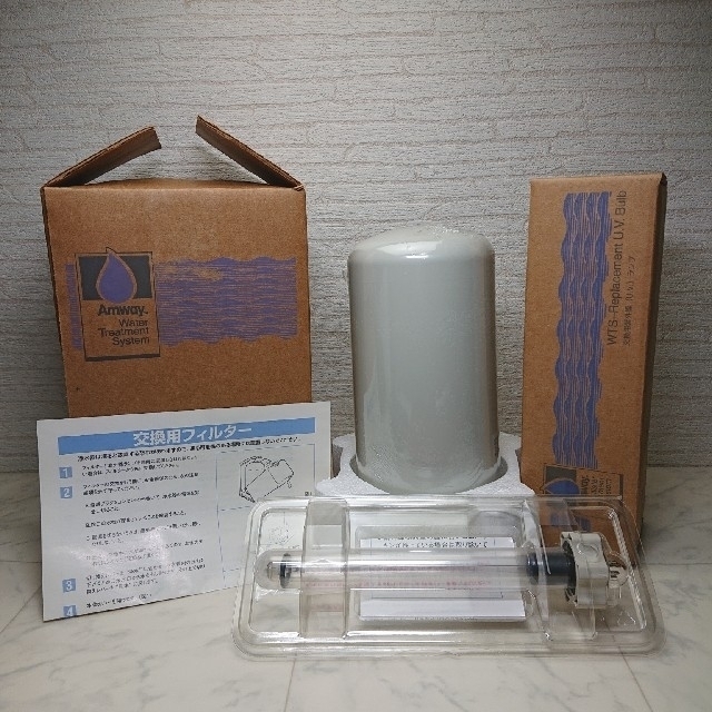 Amway アムウェイ 浄水器 交換用フィルター 紫外線ランプamway