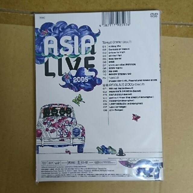 ASIALIVE　2005 DVD 初回仕様限定版 エンタメ/ホビーのDVD/ブルーレイ(ミュージック)の商品写真