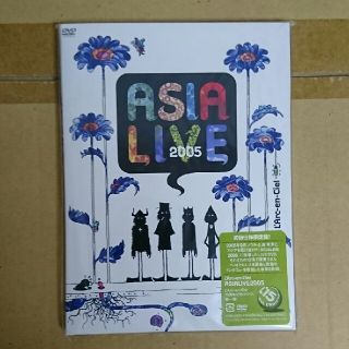 ASIALIVE　2005 DVD 初回仕様限定版(ミュージック)