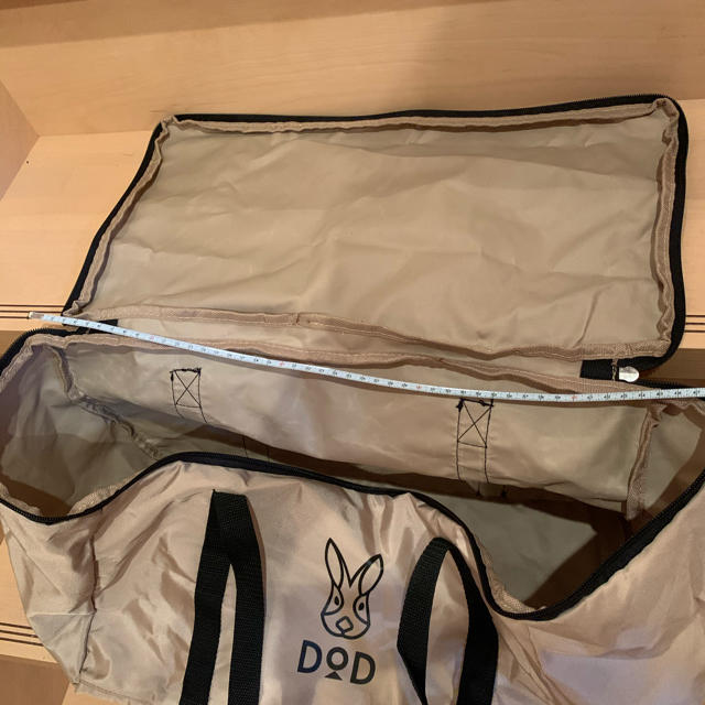 DOPPELGANGER(ドッペルギャンガー)のDOD ハンペンインザスカイ　外袋のみ スポーツ/アウトドアのアウトドア(寝袋/寝具)の商品写真