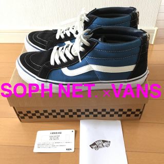 ソフネット(SOPHNET.)のげじけじ様専用　★ SOPH NET.×VANS コラボスニーカー(スニーカー)