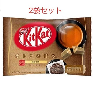 ネスレ(Nestle)の【キットカット】オトナの甘さほうじ茶味 2袋(菓子/デザート)