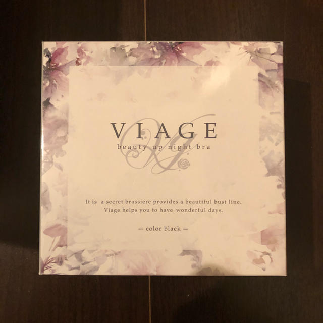 VIAGE ナイトブラ  ブラック　M/L レディースの下着/アンダーウェア(ブラ)の商品写真