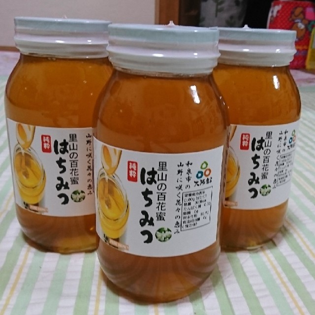 国産純粋蜂蜜100%  1200g×3本その他