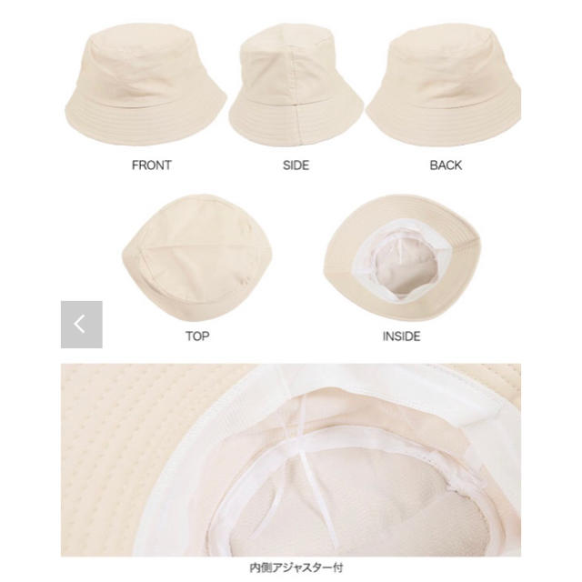 神戸レタス(コウベレタス)の神戸レタス バゲットハット ブラック レディースの帽子(ハット)の商品写真