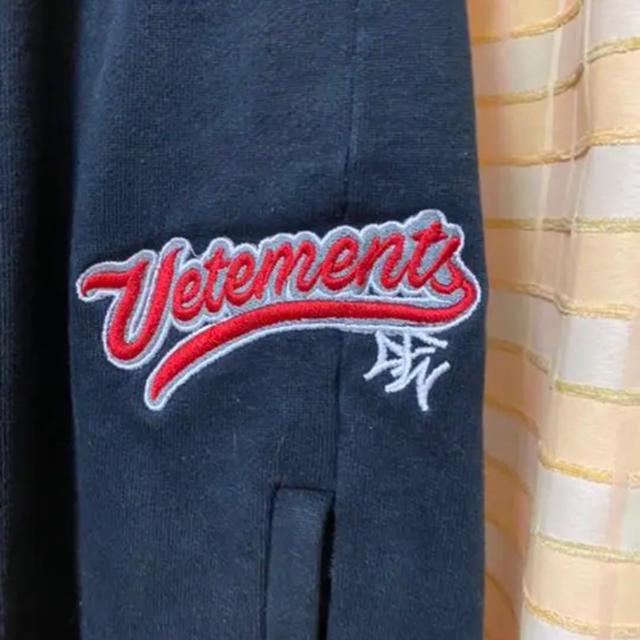 VETEMENTS ベースボールロゴ スウェットパンツ 登坂広臣着用