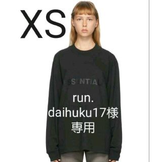 【XSサイズ】20年SS ブラック ロゴ ロンT+ホワイトTシャツセット