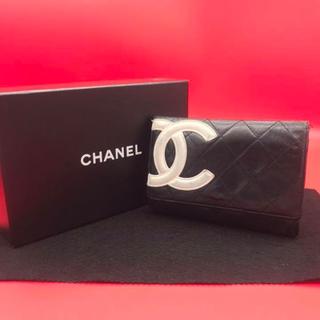 シャネル(CHANEL)のシャネル カンボンライン カーフスキン 二つ折り財布 ブラック/ホワイト(財布)