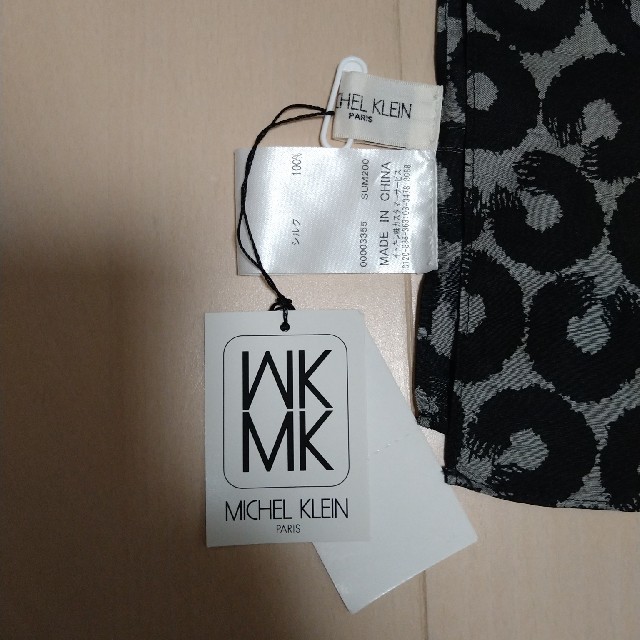 MICHEL KLEIN(ミッシェルクラン)のMICHEL KLEIN ストール レディースのファッション小物(ストール/パシュミナ)の商品写真