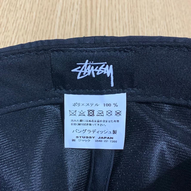 STUSSY(ステューシー)のstussy キャップ メンズの帽子(キャップ)の商品写真