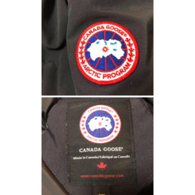 CANADA GOOSE(カナダグース)のカナダグース ジャスパー 3438jm r メンズのジャケット/アウター(ダウンジャケット)の商品写真