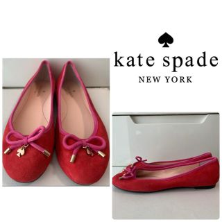 ケイトスペードニューヨーク(kate spade new york)のもんじゃ様専用ページです♡ケイトスペード　レッドスエード　パンプス(ハイヒール/パンプス)