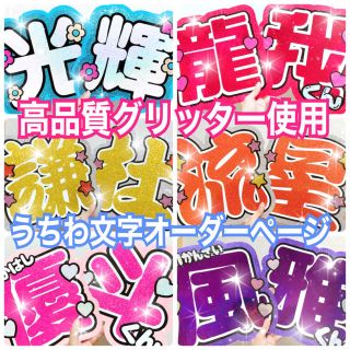 3ページ目 サンプルの通販 6 000点以上 エンタメ ホビー お得な新品 中古 未使用品のフリマならラクマ