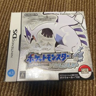 ニンテンドーDS(ニンテンドーDS)のポケットモンスター ソウルシルバー DS(携帯用ゲームソフト)