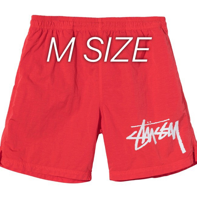 STUSSY(ステューシー)のNike × Stussy Water Short Pants 赤 Mサイズ メンズのパンツ(ショートパンツ)の商品写真