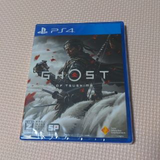 ソニー(SONY)のGhost of Tsushima（ゴースト・オブ・ツシマ） PS4(家庭用ゲームソフト)