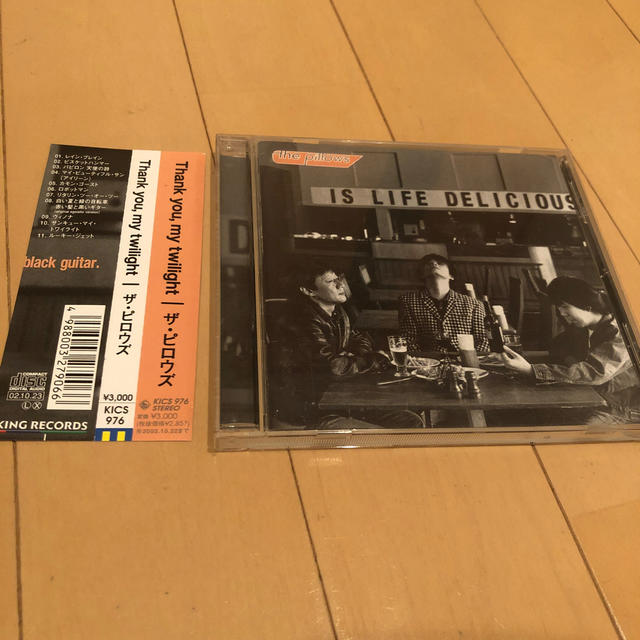 the pillows　「Thank you，my twilight」 エンタメ/ホビーのCD(ポップス/ロック(邦楽))の商品写真