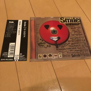 the pillows 「Smile」(ポップス/ロック(邦楽))