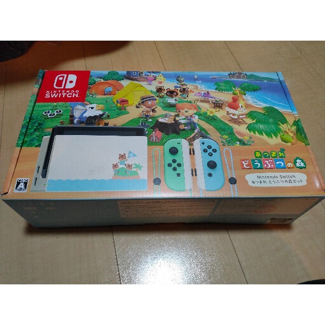 Nintendo Switch  Lite ターコイズ+脳トレ＋フィルム+その他