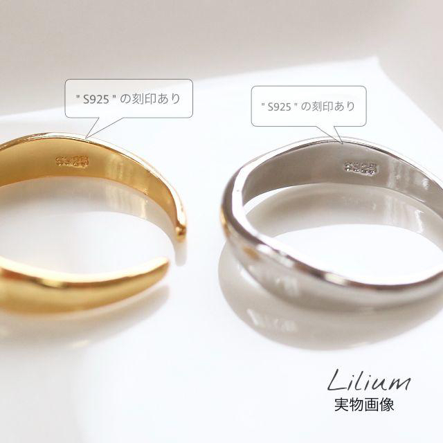 K'u- 様 レディースのアクセサリー(リング(指輪))の商品写真