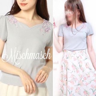 ミッシュマッシュ(MISCH MASCH)のMischmasch グレーのニット(シャツ/ブラウス(長袖/七分))