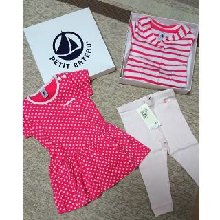 プチバトー(PETIT BATEAU)のプチバトー 三点 セット まとめ売り 女の子(ワンピース)