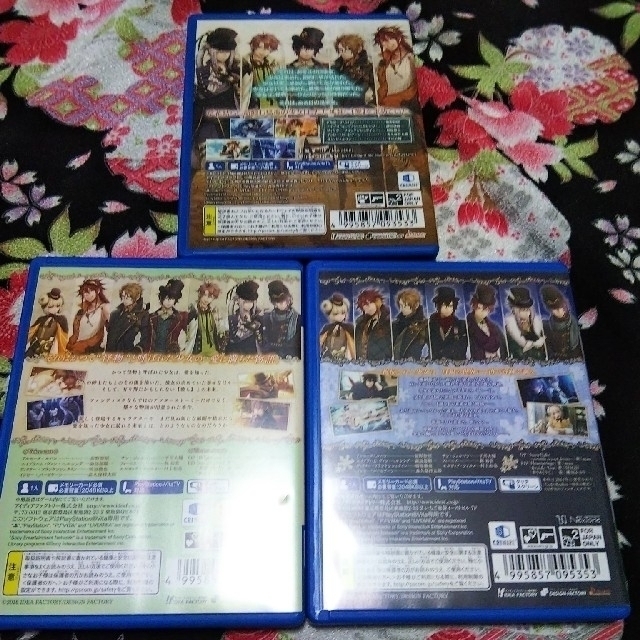 コードリアライズ  3本セット Code:Realize 1