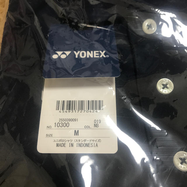 YONEX(ヨネックス)のヨネックス　ポロシャツ　ネイビーブルー　サイズM メンズのトップス(ポロシャツ)の商品写真