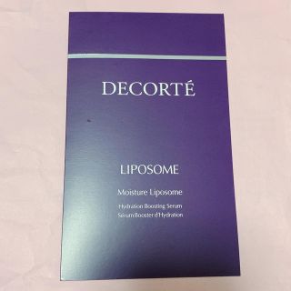 コスメデコルテ(COSME DECORTE)の＊サリー様専用＊新品未使用＊コスメデコルテ　リポソーム(美容液)