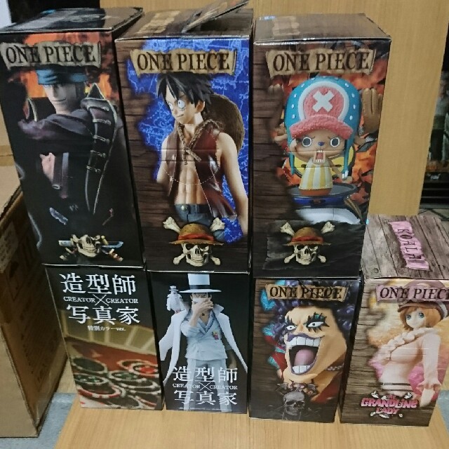 セール新作 Banpresto By Lau S Shop バンプレストならラクマ ワンピース グラメン クリエイター 7体セットの通販 通販超特価 Vanderschooten Com セール新作 Banpresto By Lau S Shop バンプレストならラクマ ワンピース グラメン クリエイター 7体セットの通販 通販超特価 Vanderschooten Com