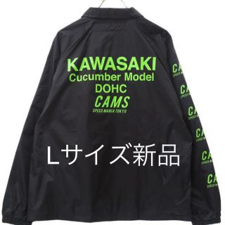 ネイバーフッド(NEIGHBORHOOD)のSAMS×CHALLENGER CAMS MOTOR COACH JACKET (ナイロンジャケット)