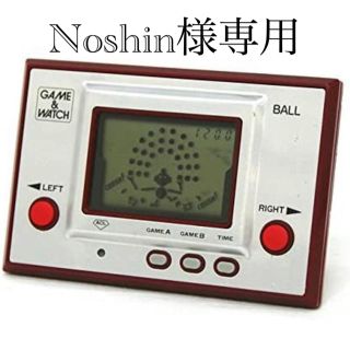 ニンテンドウ(任天堂)の【非売品】game＆watch ball(携帯用ゲーム機本体)