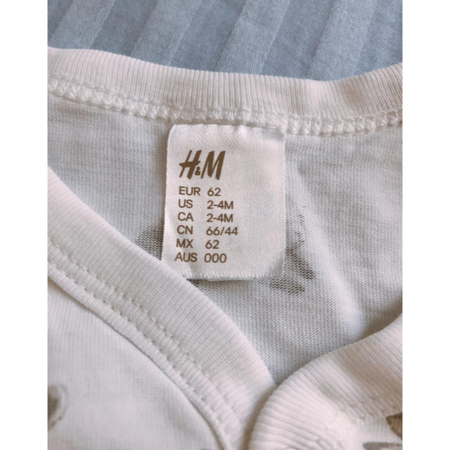 H&M(エイチアンドエム)のH&Mベビー　カバーオール　ウサギ総柄 キッズ/ベビー/マタニティのベビー服(~85cm)(カバーオール)の商品写真
