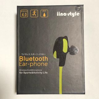 【新品】Iiba-style Sports Bluetooth Earphone(ヘッドフォン/イヤフォン)